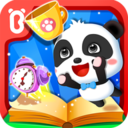 宝宝学日用品游戏