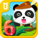 宝宝找数字游戏安卓版