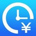 安心记加班(加班神器app)