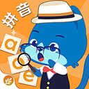 天天拼音拼音识字手机版