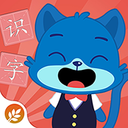 天天认字儿童识字app