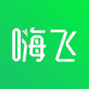 嗨飞app