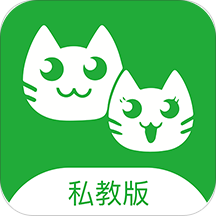健康猫私教版