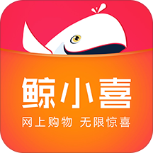 鲸小喜安卓版