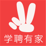 学聘有家app