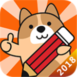 基金从业练题狗app