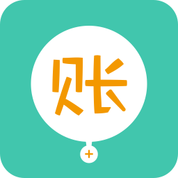 圈子账本app