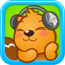 儿童启蒙故事汇app