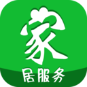 家居服务app