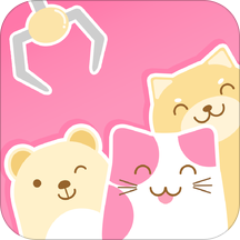 好抓抓娃娃安卓版