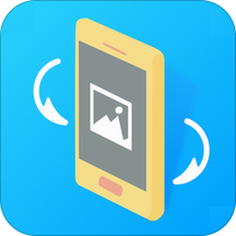 手机照片恢复大师