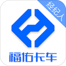 福佑经纪人app