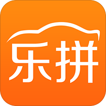 乐拼用车安卓版