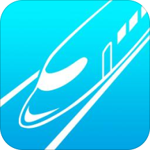 火车时刻表安卓版