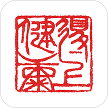 得上健康安卓版