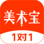 美术宝1对1app