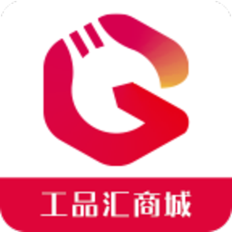 工品汇商城app