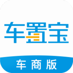 车置宝app