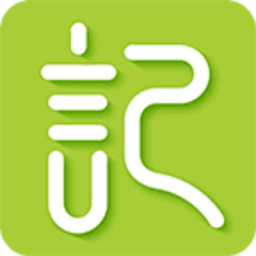 记健康app