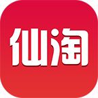 仙淘商城安卓版