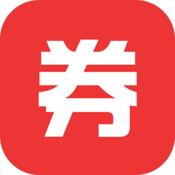 券券优惠券安卓版