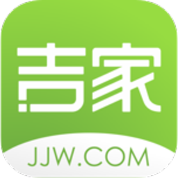 吉家网app