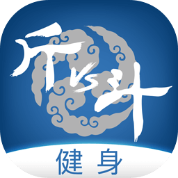 斤斗云健身app