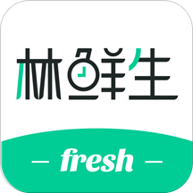 林鲜生app