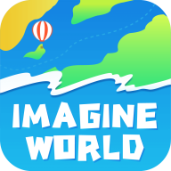 想象力世界安卓版