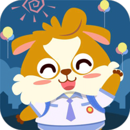 宝宝学习游乐园(哈哈乐园安卓版)