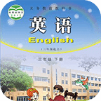 课本通小学英语点读机安卓版