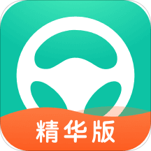 元贝驾考小车app