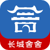 长城舍舍app