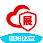 消控室值班安卓版