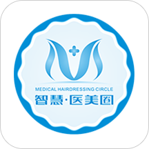 智慧医美圈app