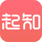 起知app