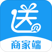 送贝商家端app