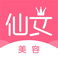 仙女美容app