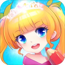 女生涂色画画游戏