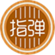 指弹世界app