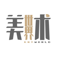 美术世界app