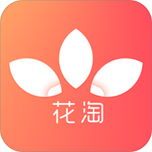 花淘app