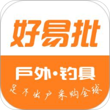 好易批app