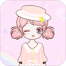 装扮小公主少女秀安卓版