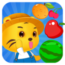 儿童游戏认水果app