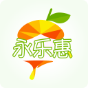 永乐惠app
