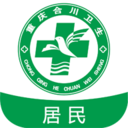 健康合川app(健康服务管家)