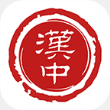 汉中通app正式版