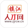 镇江人才网app