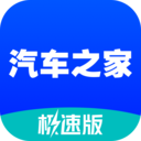 白客之家app